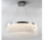 Подвесной светильник Modestyle 3000-6000K MS.9701.800 CH