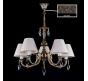 Люстра Art Glass DAISY V. CE DARK PATINA CHINTZ 024