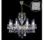 Люстра Art Glass A 0002/08/30 NICKEL CE