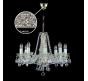 Люстра Art Glass RADKA VIII. FULL CUT R14 WHITE NICKEL