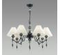 Люстра Odeon Light Sochi 4896/7