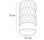 Накладной светильник Arte Lamp Fang   A5558PL-1WH