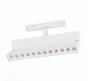ST Luce Магнитный трековый светильник ST-Luce Skyline 48 4000K  ST362.546.12