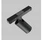 Трековый светильник Maytoni Technical Basity  Focus Led TR176-1-5WTW-M-B