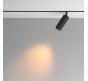 Трековый светильник Maytoni Technical Exility 2700K Artisan TR097-2-12W2.7K-M-BB