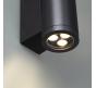 Настенный уличный светильник Odeon Light Long 7071/7WL