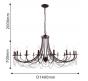 Подвесной светильник Favourite Plini 2590-18P