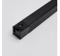 Трековый светильник Mikami Basic Line  MKL-4-20W4K-B